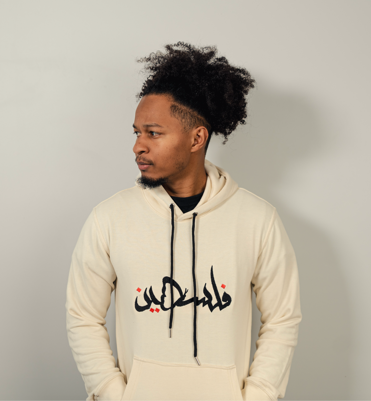 Hoodie - Center of Hope